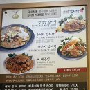 만안구청 네이버블로그