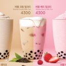이디야커피영등포 이미지