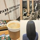 구로미용실 박승철헤어스투디오 신도림 홈플러스점 염색 후기