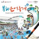 다다산업(주) 이미지