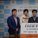 (주)청운