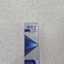 신도약국 이미지