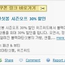 63세탁전문점 이미지