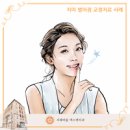 넥스덴치과의원 이미지