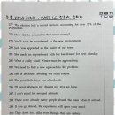 꿈영어학원