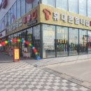 에이치엠모바일 이미지