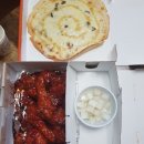 임금님두마리치킨