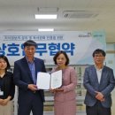 남양도서관 이미지