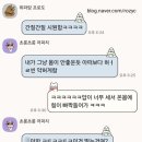 3일 타이베이여행 1일차(체어맨호텔, 시먼딩 라오산동, 아종면선, 행복당, 노스게이트마사지, 스린야시장)