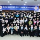 영진사이버대학교 이미지