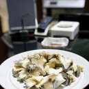 술시 이미지