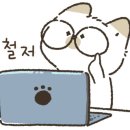 봉구스밥버거한성대점