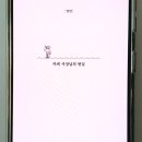 커피고(커피GO) 이미지