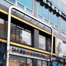 24시잠실ON동물의료센터 이미지