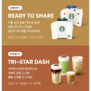 가을푸드 이미지