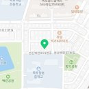 박선생스팀손세차연산