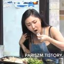먹방 이미지