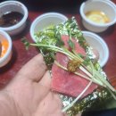참치정육점;참다랑어막주는집양산물금점
