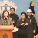 백골의원 이미지