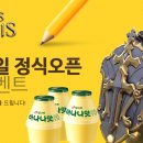 제네시스카페 이미지