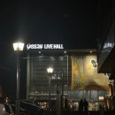 디제이코인 | [2025 이클립스 씽어롱 | DAY2] 목요일 퇴근하고 스탠딩을 뛰어야한다고? 그래.