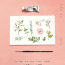 김이랑 이미지