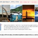 아주호텔 이미지