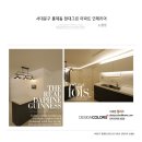 현대그린산업 이미지