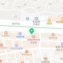 GH자연건강 잠실점