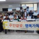 가남읍행정복지센터 이미지