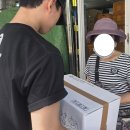 (주)유기농사랑 네이버블로그