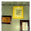 패브릭캘리그라피 이미지