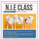 리딩파크