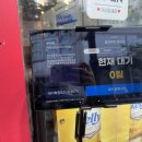 달인막창 광안리 이미지