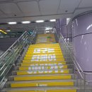 지하철 아양교역 네이버블로그