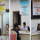 동아상공주식회사 네이버블로그