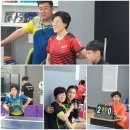 세종조이탁구클럽