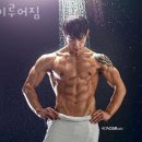 에이엠빌딩 | 대야동헬스장 시흥헬스 PT 피티 이루어짐 가격 위치 주차 후기