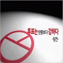 우정상 이미지