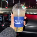 홈플러스(주)평택안중점 | 평택 안중 카페 샌드위치 맛집 까로치아 안중점 방문후기