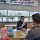 국민건강보험공단 진주산청지사 이미지