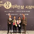 임산부인과의원 이미지