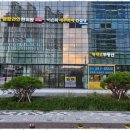 세무법인정평 이미지