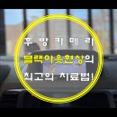 카썸크루 이미지