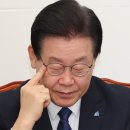 기로 이미지