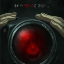 마스터키프라임신촌퍼플릭
