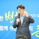 노송동주민센터 이미지