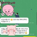 씨제이올리브영패션아일랜드 | #자소서첨삭# CJ올리브영 자소서 첨삭 후기 (feat.콘텐츠마케팅)