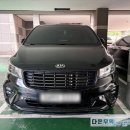 다온무역 이미지