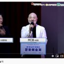 2020 문화예술제 네이버블로그